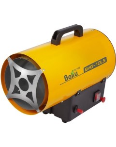 Тепловая пушка BHG 10LS Ballu