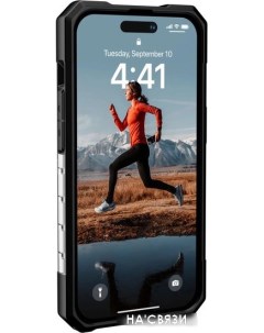 Чехол для телефона для iPhone 14 Pro Plasma Ice 114066114343 Uag