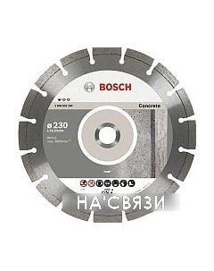 Отрезной диск алмазный Standard 2.608.602.200 Bosch