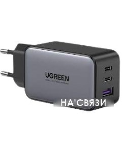 Сетевое зарядное CD244 10335 черный Ugreen