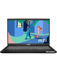 Ноутбук Modern 15 B7M-262XBY Msi