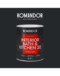 Краска влагостойкая п мат INTERIOR BATH KITCHEN 20 БАЗА A 0 9л Командор