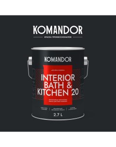 Краска влагостойкая п мат INTERIOR BATH KITCHEN 20 БАЗА A 2 7л Командор