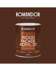 Краска по дереву полуматовая WOOD FACADE AKRYL 20 БАЗА A 0 9л Командор