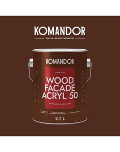 Краска по дереву полуглянцевая WOOD FACADE AKRYL 50 БАЗА C 2 7л Командор