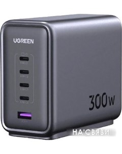 Сетевое зарядное CD333 90903B Ugreen