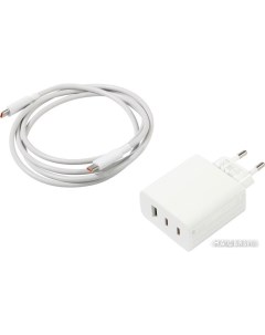 Сетевое зарядное 67W GaN Charger 2C1A A07ZMEU международная версия Xiaomi