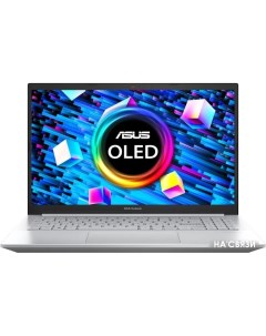 Ноутбук VivoBook Pro 15 OLED M3500QA L1067 Asus