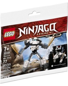 Конструктор Ninjago 30591 Мини робот из титана Lego