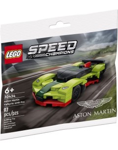 Конструктор Speed Champions 30434 Aston Martin Valkyrie AMR Pro Lego