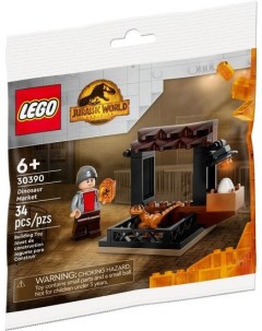 Конструктор Jurassic World 30390 Рынок динозавров Lego