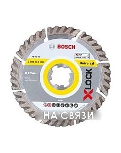 Отрезной диск алмазный 2.608.615.166 Bosch