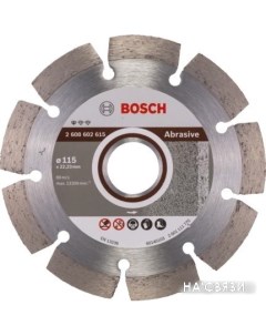 Отрезной диск алмазный Standard Abrasive 2608602615 Bosch