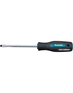 Отвертка SL5 5 100 мм E 13471 Makita