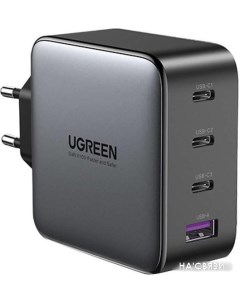 Сетевое зарядное CD226 90575 Ugreen