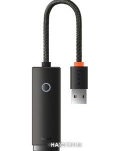 USB-хаб Lite Series 4-Port USB-A WKQX030001 (0.25 м, черный) Baseus