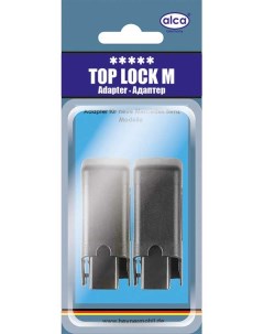 Адаптер для щетки стеклоочистителя Top Lock M 300/92, 2 шт Alca