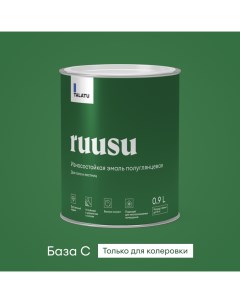 Эмаль для пола и лестниц полуглянцевая RUUSU БАЗА С 0,9л Talatu