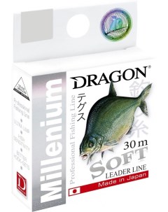 Леска MILLENNIUM SOFT 30 м 0 14 мм Dragon