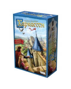 Настольная игра Каркассон 2019 915138 Hobby world