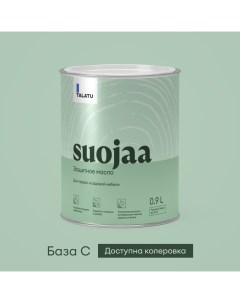 Масло защитное SUOJAA 0,9л Talatu