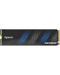 SSD AS2280P4U Pro 2TB AP2TBAS2280P4UPRO-1 Apacer