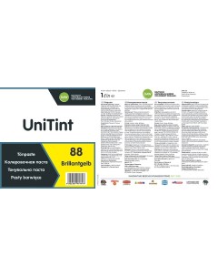 Колеровочная паста UniTint Abtoenpaste 88 Brillantgelb/Бриллиантовая жел 1л Alpina