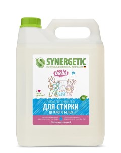 Средство моющее биоразлагаемое для стирки детского белья 5л. Synergetic