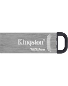 USB Flash Kyson 128GB Kingston