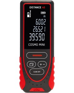 Лазерный дальномер Cosmo Mini 40 A00490 Ada instruments