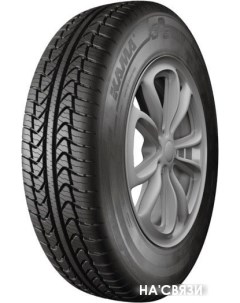 Автомобильные шины 365 (НК-242) 205/70R15 96T Kama