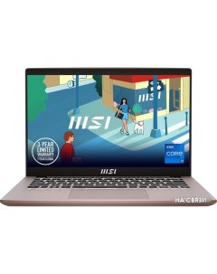 Ноутбук Modern 14 C13M 837XBY Msi