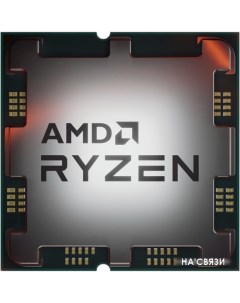 Процессор Ryzen 9 7950X3D Amd