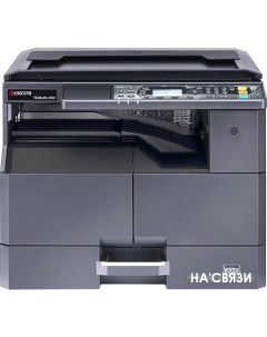 МФУ TASKalfa 2021 Kyocera mita