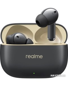 Наушники T300 черный Realme