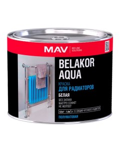 Краска BELAKOR AQUA для радиаторов белая п мат 0 5 л 0 5 кг Mav