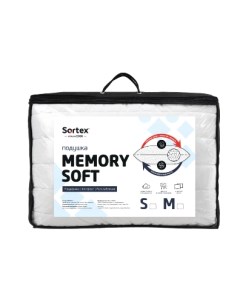 Подушка Сортекс Memory soft M Sortex