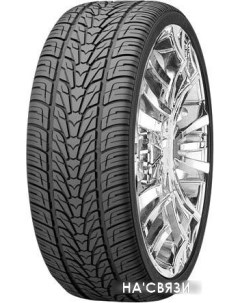 Автомобильные шины Roadian HP 285 35R22 106V Nexen