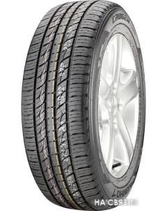 Автомобильные шины Crugen Premium KL33 235 55R19 101H Kumho