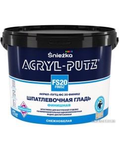 Шпатлевка ACRYL PUTZ FS20 FINISZ РБ 8 кг Sniezka