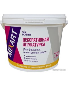 Декоративная штукатурка Mixart 027 холодный голубой 4 5 кг Silk plaster