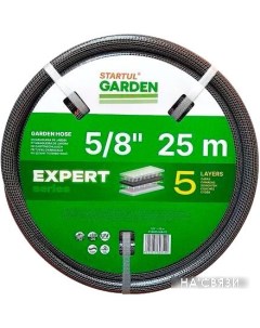 Шланг Expert ST6035 5 8 25 5 8 25 м Startul garden