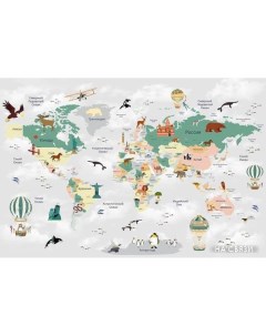 Фотообои Познавательная карта мира 270x400 Vimala