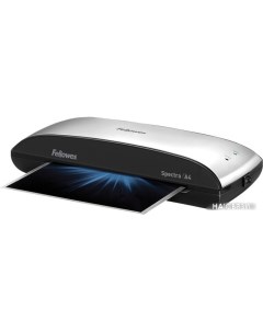 Ламинатор Spectra A4 Fellowes