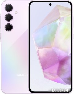 Смартфон Samsung Galaxy A35 SM-A356E 8GB/128GB (лиловый)