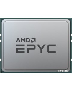 Процессор EPYC 7643 Amd