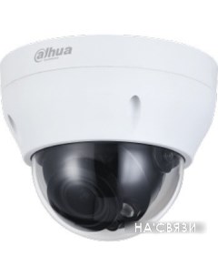 IP камера DH IPC HDPW1230R1 ZS S5 Dahua