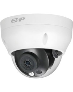 IP камера Dahua C D2B20P 0280B Ez-ip