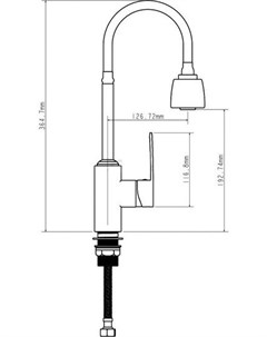 Смеситель EC0275WT Econoce