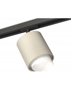 Трековый светильник XT XT7724001 Ambrella light